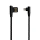 کابل آیفونی TSCO TC MI76 20cm دو سر L