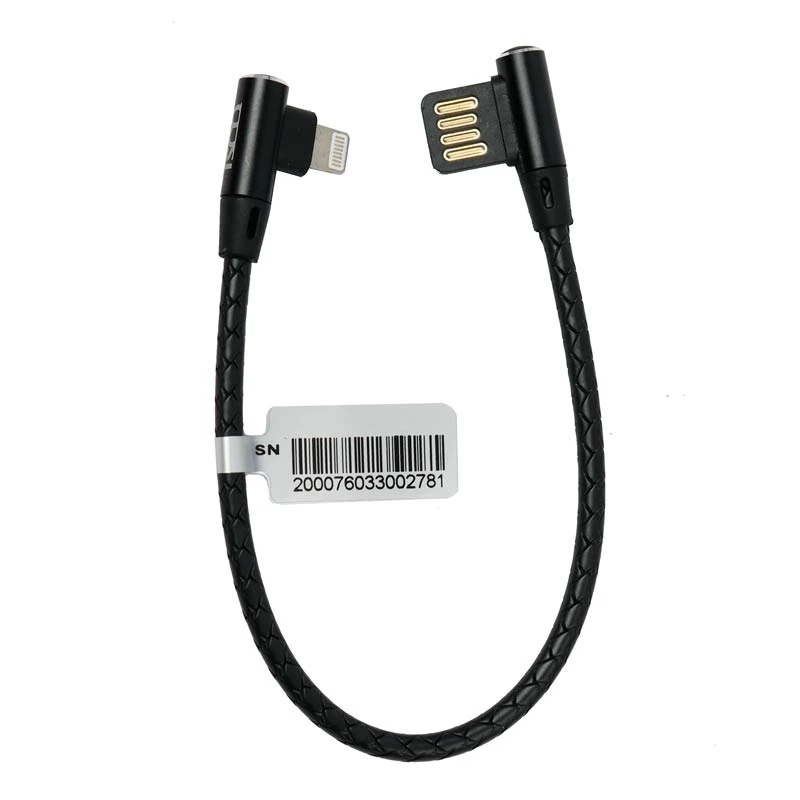 کابل آیفونی TSCO TC MI76 20cm دو سر L