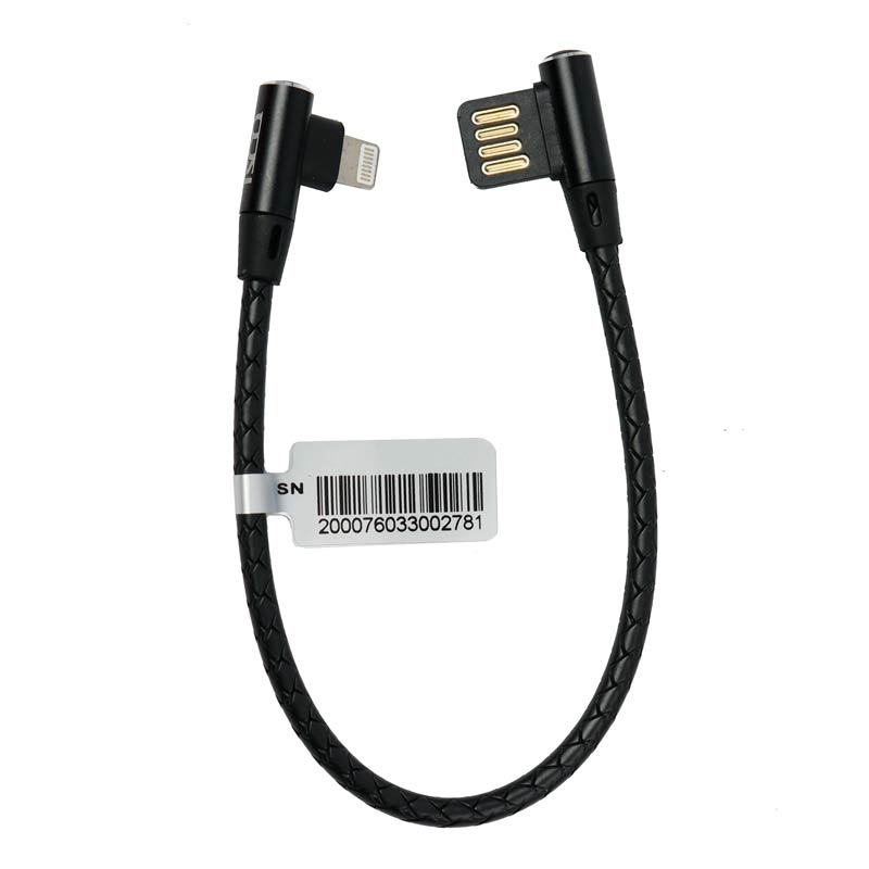 کابل آیفونی TSCO TC MI76 20cm دو سر L