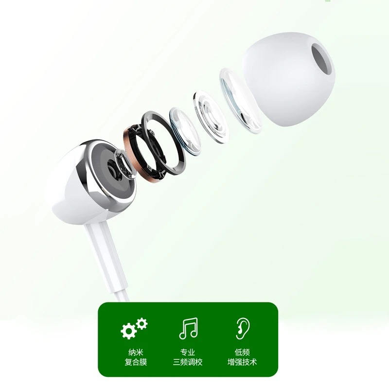 هندزفری CAZA E1 Pro