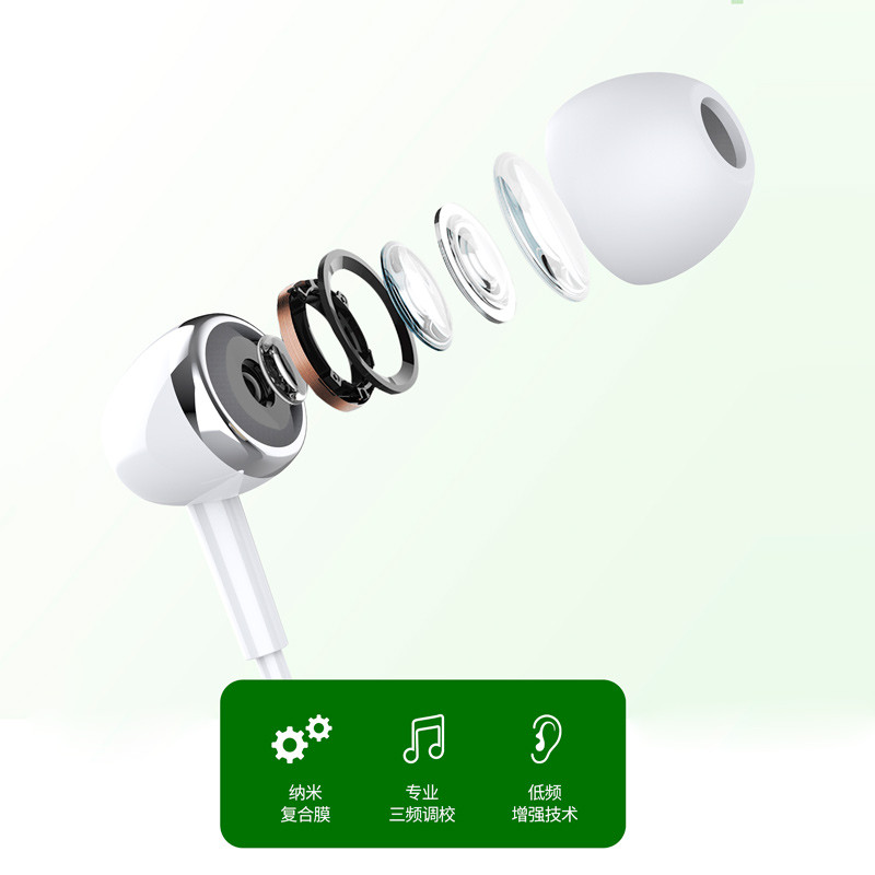 هندزفری CAZA E1 Pro