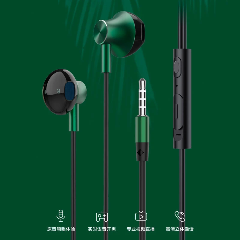 هندزفری CAZA M-05