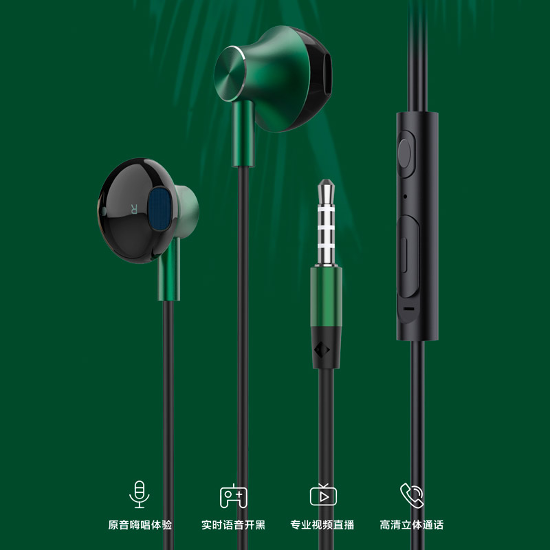 هندزفری CAZA M-05
