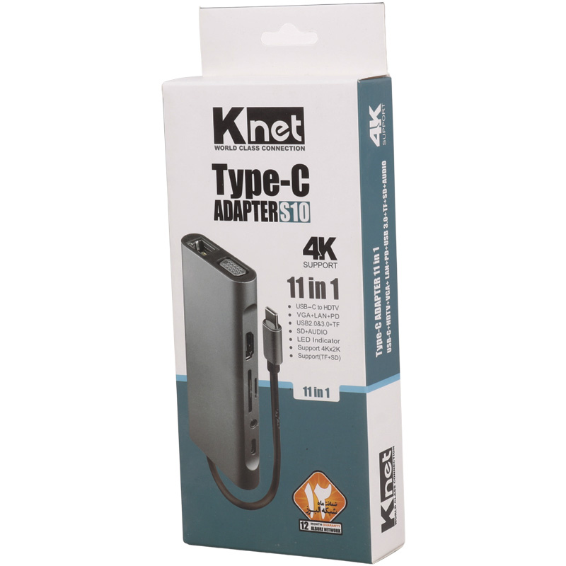 هاب 11 پورت Type-C کی نت K-MFCMS1011