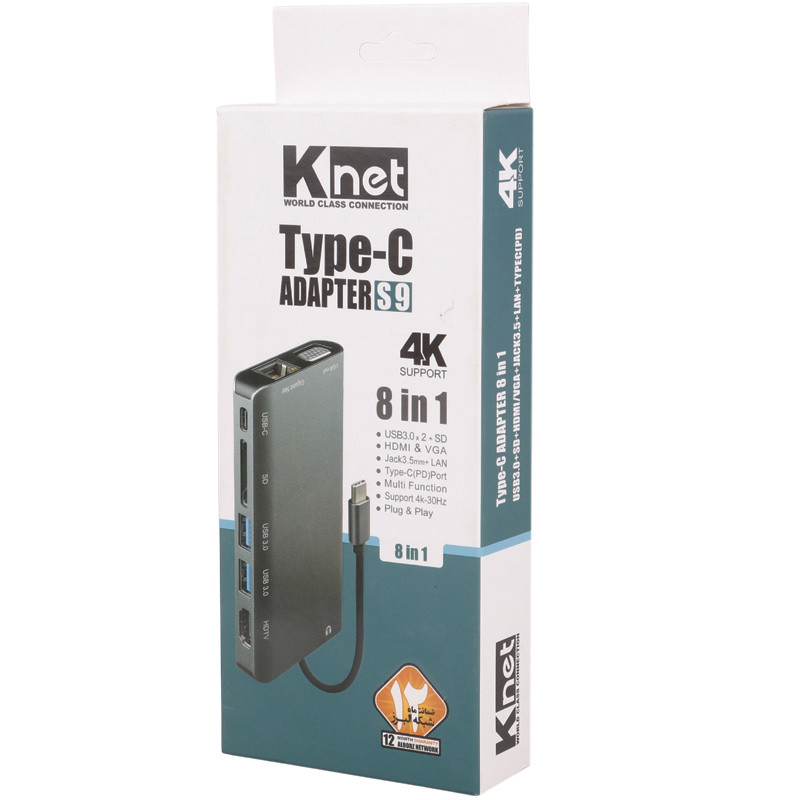 هاب 8 پورت Type-C کی نت K-MFCMS908