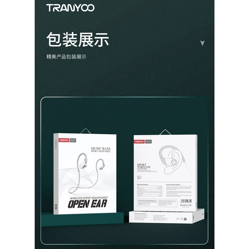 هندزفری بلوتوث دورگردنی Tranyoo M11