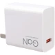 شارژر دیواری 120 وات شیائومی Redmi Note 12 Pro Plus MDY-14-ED GaN QC3.0 PD 6A سرجعبه + کابل تایپ سی