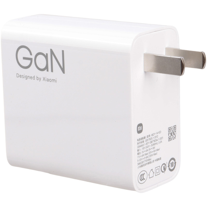 شارژر دیواری 120 وات شیائومی Redmi Note 12 Pro Plus MDY-14-ED GaN QC3.0 PD 6A سرجعبه + کابل تایپ سی