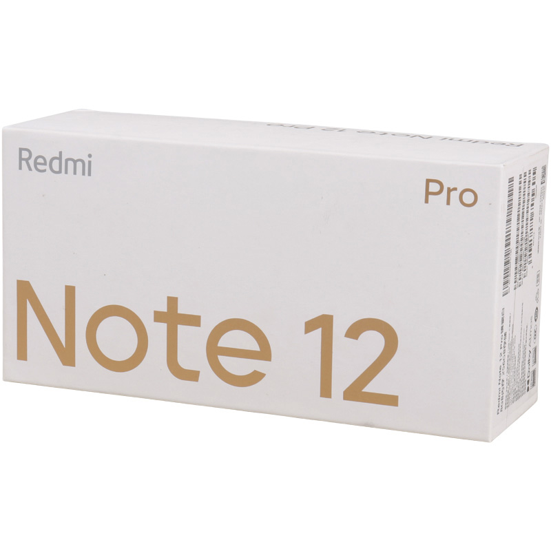 شارژر دیواری فست شارژ Xiaomi Redmi Note 12 Pro MDY-12-EF 6.2A QC3.0 PD 67W سرجعبه + کابل تایپ سی و جعبه گوشی