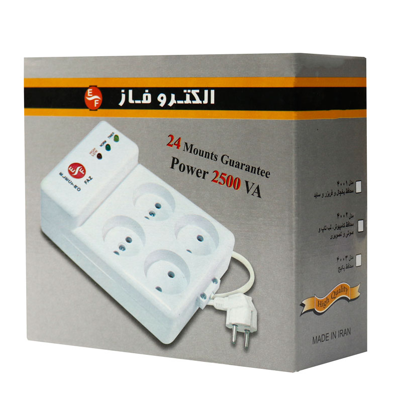 محافظ برق ۴ خانه الکترو فاز ۵ متری کلید دار مدل ۴۰۰۲