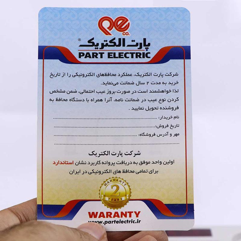 محافظ برق صوتی تصویری 6 خانه پارت الکتریک PE2060 با کابل 1٫8متری