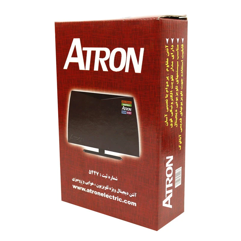 آنتن رومیزی و هوایی آترون Atron Beta 50 Plus + آداپتور