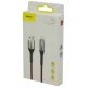 کابل آیفونی Baseus Horizontal CALSP-C 1.5A 2m