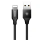 کابل آیفونی فست شارژ Baseus Yiven CALYW 2A 1.2m