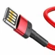کابل کنفی آیفونی Baseus Cafule Cable CALKLF-HG1 2m