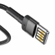 کابل کنفی آیفونی Baseus Cafule Cable CALKLF-HG1 2m