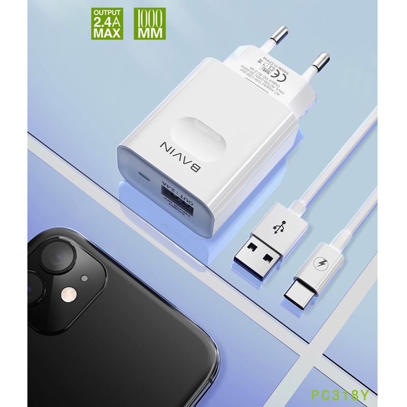 شارژر دیواری Bavin PC318Y 2.4A + کابل Type-C