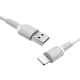 کابل آیفونی Borofone BX16 2A 1m