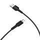 کابل آیفونی Borofone BX16 2A 1m