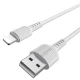 کابل آیفونی Borofone BX16 2A 1m