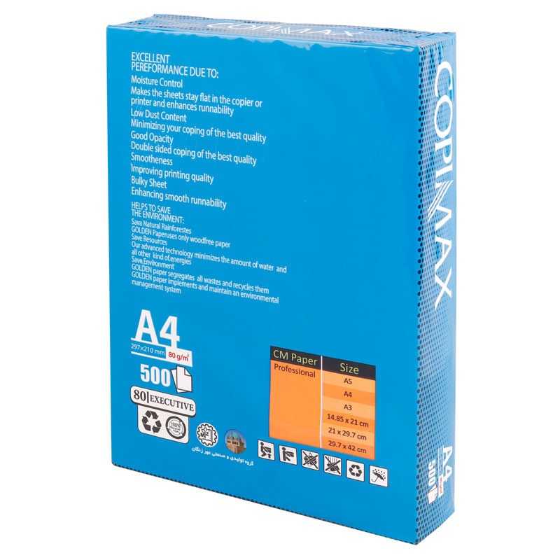 کاغذ COPIMAX 80g A4 مهر زنگان بسته ۵۰۰ عددی
