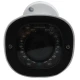 دوربین مداربسته سی پلاس CPLUS PL-618 f23 2MP