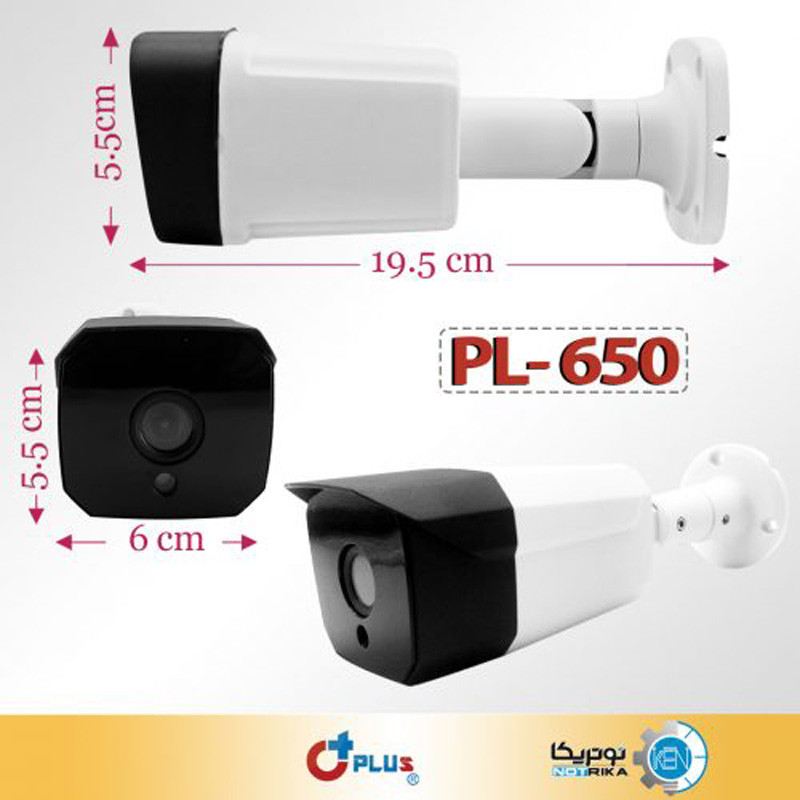 دوربین مداربسته سی پلاس CPLUS PL-650 K03 5MP
