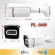 دوربین مداربسته سی پلاس Cplus PL-660 4653 5MP