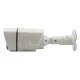 دوربین مداربسته سی پلاس CPLUS PL-663 F23 2MP
