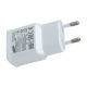 شارژر دیواری فست شارژ Samsung EP-TA20EWE 2A + کابل میکرو یو اس بی