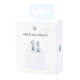 کلگی شارژ iPhone 1A 5W