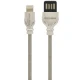 کابل آیفونی فلزی Koluman KD-11 2.4A 1m
