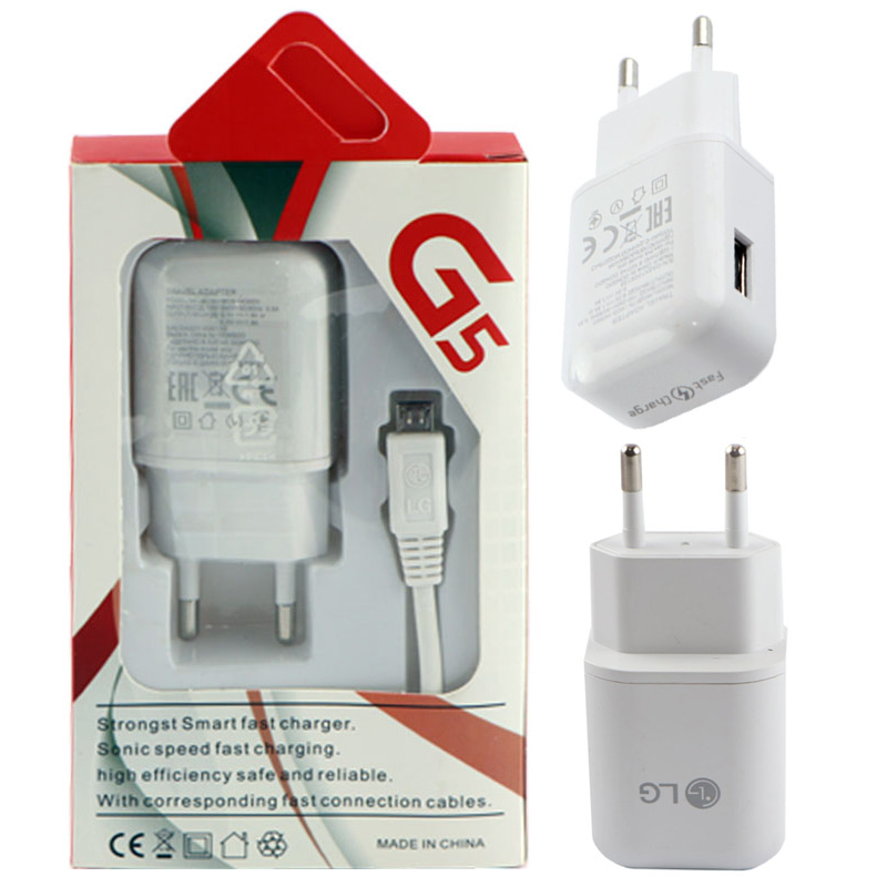 شارژر دیواری LG G5 1.8A 1Port + کابل میکرو یو اس بی