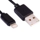 کابل آیفونی فست شارژ NITU NT-UC080 2.4A 1m