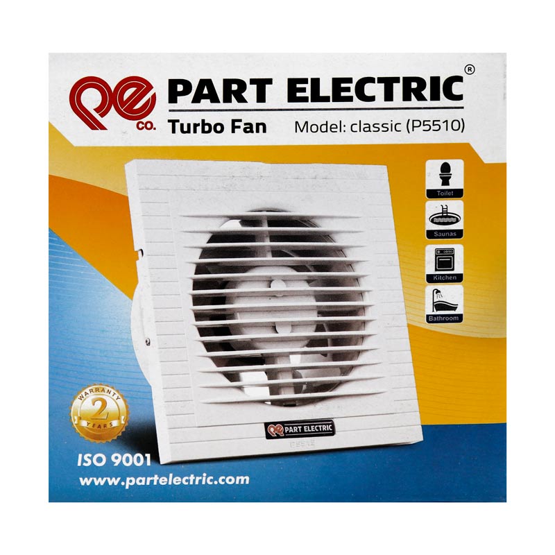 هواکش لوله ای پارت الکتریک Part Electric P5510 10cm