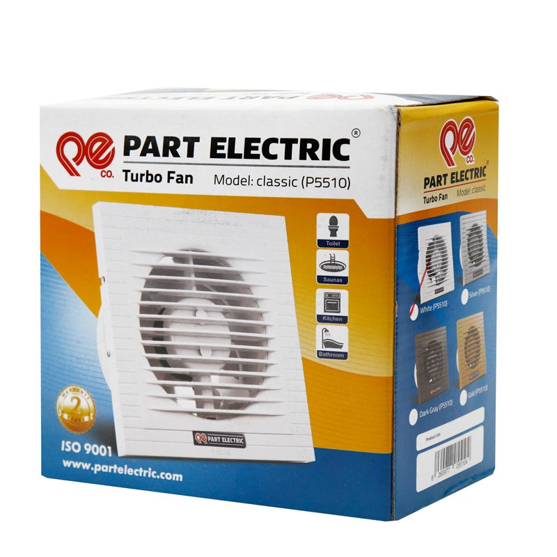 هواکش لوله ای پارت الکتریک Part Electric P5510 10cm
