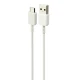 شارژر دیواری فست شارژ Samsung EP-TA300 2A 15W + کابل تایپ سی