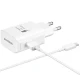 شارژر دیواری فست شارژ Samsung EP-TA300 2A 15W + کابل تایپ سی