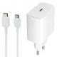 شارژر دیواری فست شارژ Samsung EP-TA800 3A PD 25W Type-C + کابل تبدیل تایپ سی