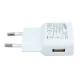 شارژر دیواری Samsung J5 + کابل میکرو یو اس بی