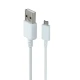 شارژر دیواری Samsung J5 + کابل میکرو یو اس بی