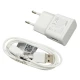 شارژر دیواری Samsung J5 2A + کابل میکرو یو اس بی