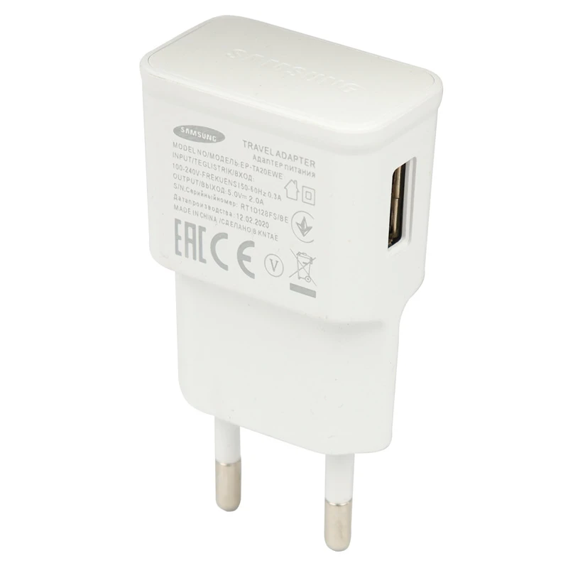 شارژر دیواری Samsung J5 2A + کابل میکرو یو اس بی