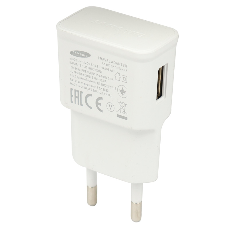 شارژر دیواری Samsung J5 2A + کابل میکرو یو اس بی