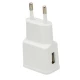 شارژر دیواری Samsung J5 2A + کابل میکرو یو اس بی
