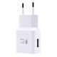 شارژر دیواری Samsung PD 15W 1Port پک سفید + کابل میکرو یو اس بی