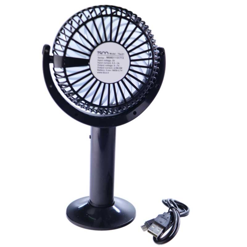 پنکه رومیزی شارژی تسکو TFan 01
