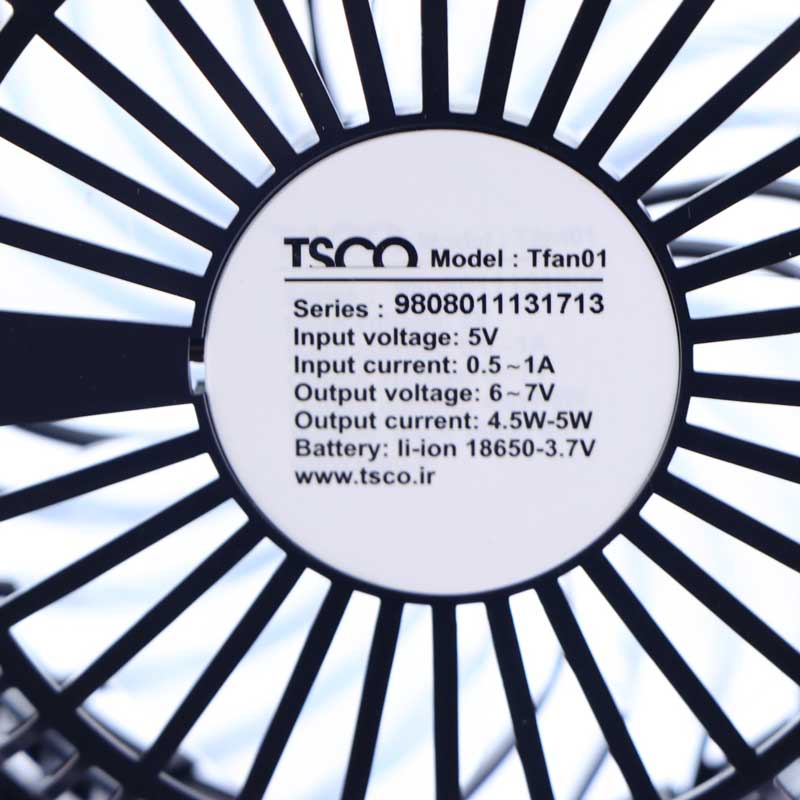 پنکه رومیزی شارژی تسکو TFan 01