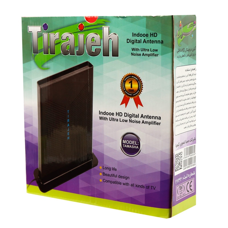 آنتن رومیزی تیراژه Tirajeh Tamasha 3m + آداپتور