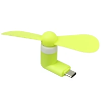 Type-C Fan